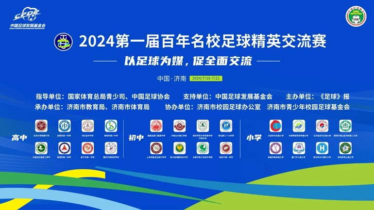 1721039284041001109.jpg 1-1.jpg